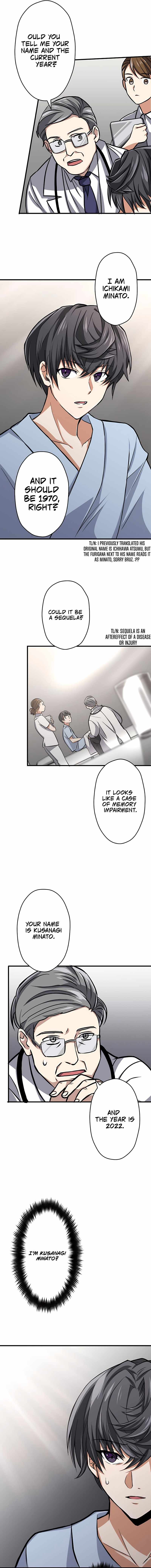 Maryoku 9999 Man - Zen Zokusei Tsukai no Dai Kenja Chapter 1 — Page 4