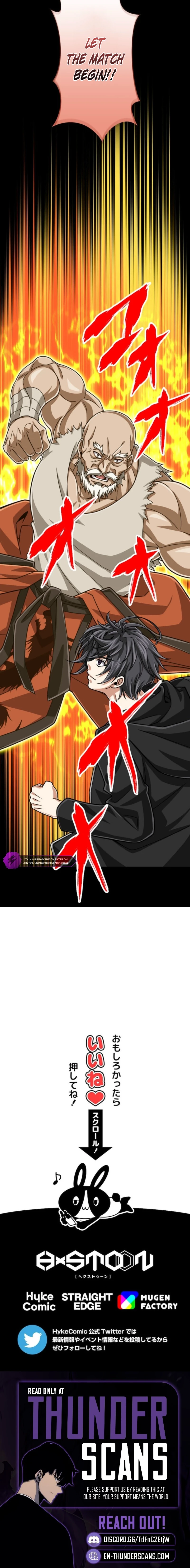 Maryoku 9999 Man - Zen Zokusei Tsukai no Dai Kenja Chapter 116 — Page 12