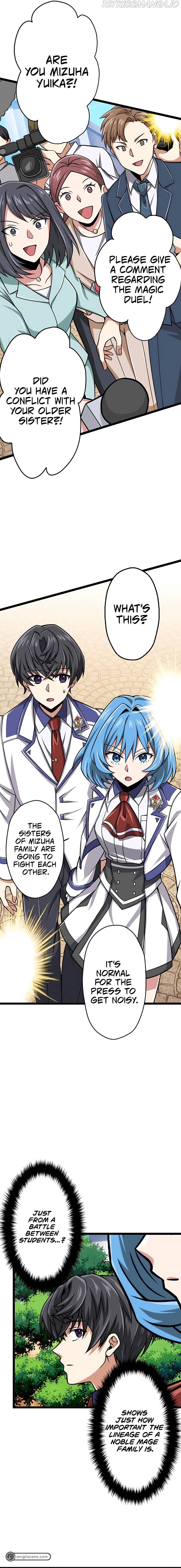 Maryoku 9999 Man - Zen Zokusei Tsukai no Dai Kenja Chapter 12 — Page 3