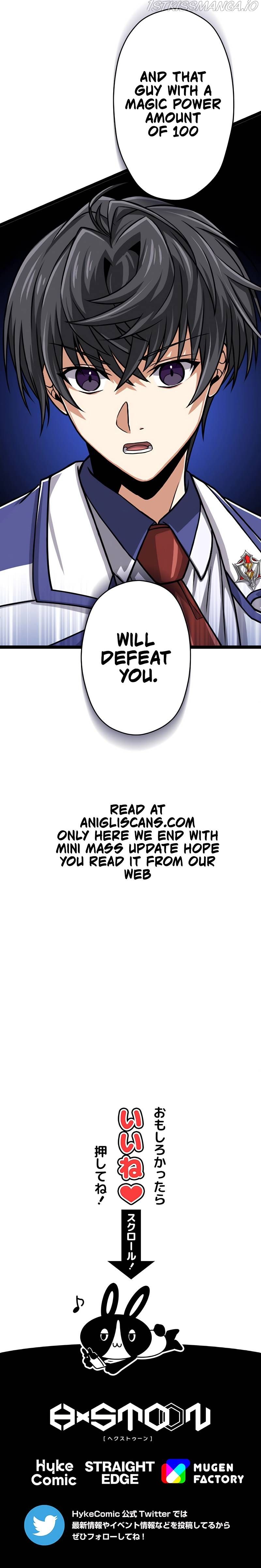Maryoku 9999 Man - Zen Zokusei Tsukai no Dai Kenja Chapter 12 — Page 23