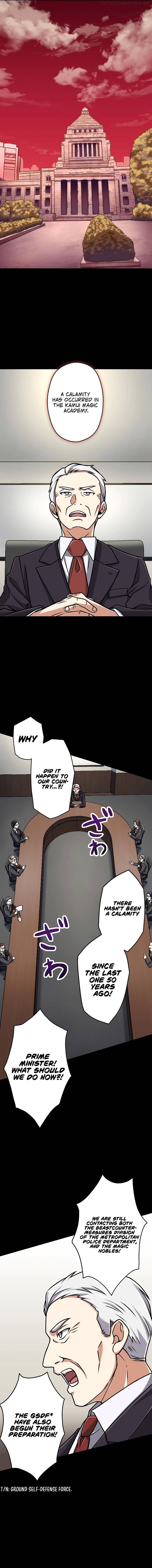 Maryoku 9999 Man - Zen Zokusei Tsukai no Dai Kenja Chapter 15 — Page 7