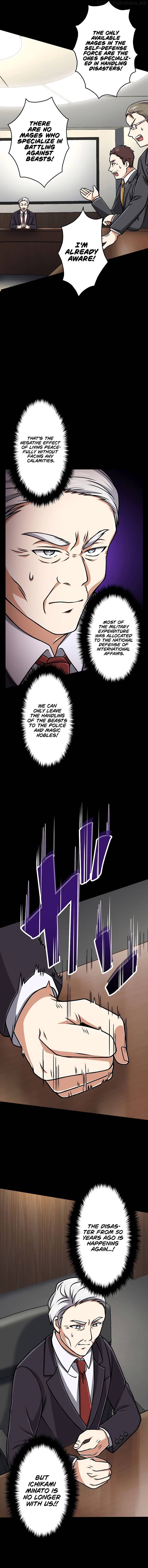 Maryoku 9999 Man - Zen Zokusei Tsukai no Dai Kenja Chapter 15 — Page 8