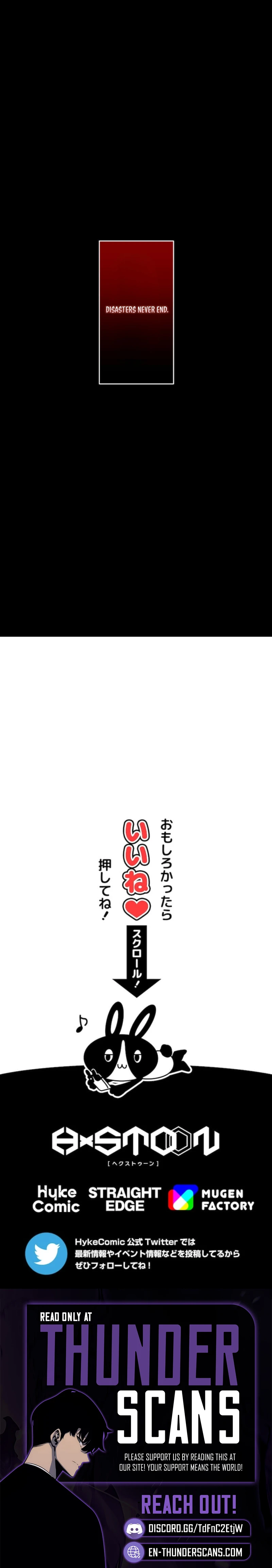 Maryoku 9999 Man - Zen Zokusei Tsukai no Dai Kenja Chapter 153 — Page 14