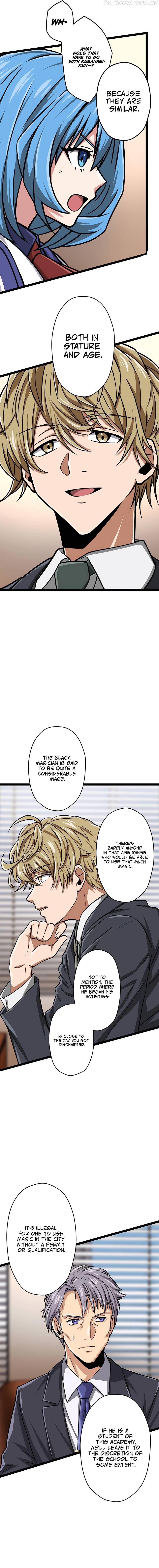 Maryoku 9999 Man - Zen Zokusei Tsukai no Dai Kenja Chapter 20 — Page 14