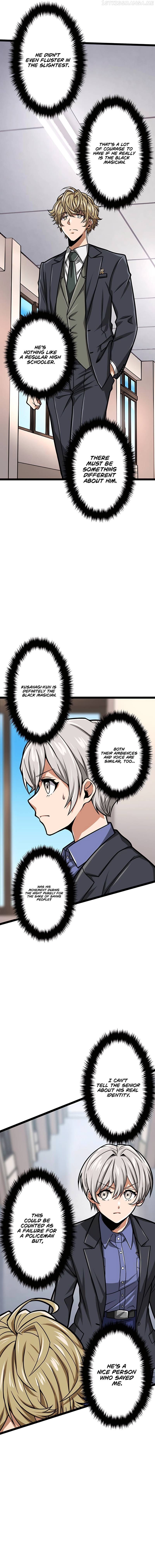 Maryoku 9999 Man - Zen Zokusei Tsukai no Dai Kenja Chapter 20 — Page 17