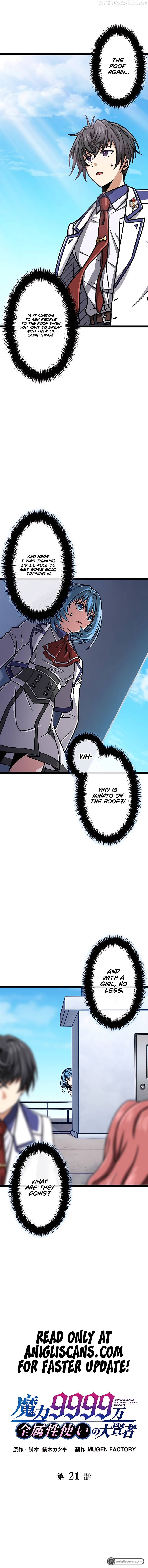 Maryoku 9999 Man - Zen Zokusei Tsukai no Dai Kenja Chapter 21 — Page 2