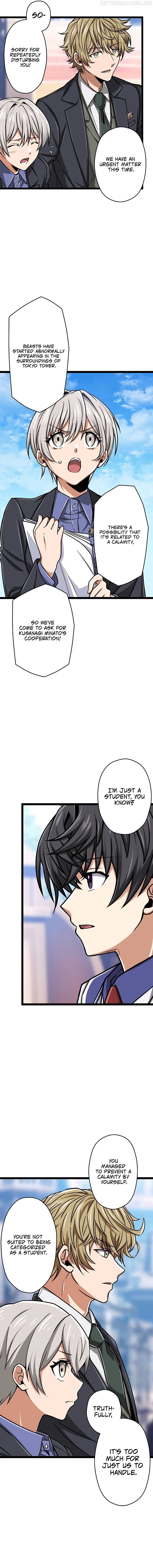 Maryoku 9999 Man - Zen Zokusei Tsukai no Dai Kenja Chapter 22 — Page 20
