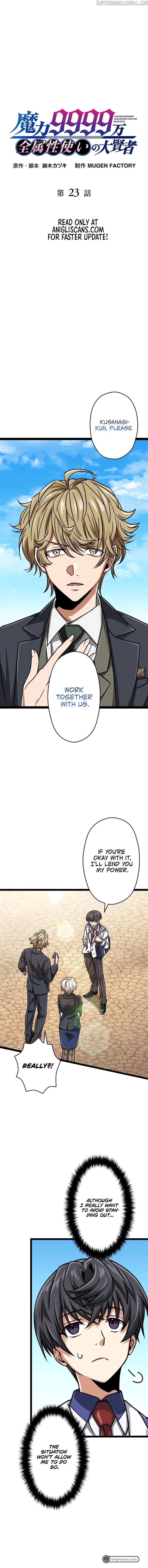 Maryoku 9999 Man - Zen Zokusei Tsukai no Dai Kenja Chapter 23 — Page 2