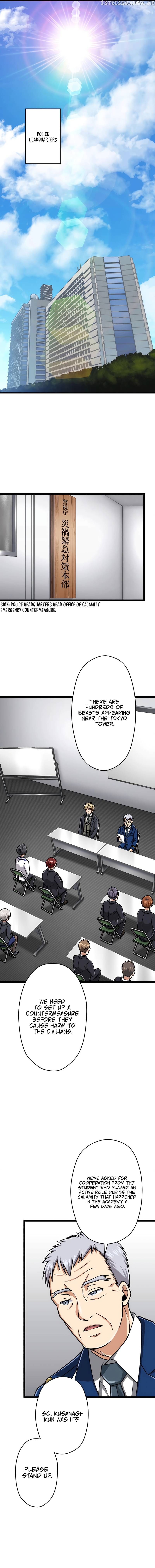 Maryoku 9999 Man - Zen Zokusei Tsukai no Dai Kenja Chapter 23 — Page 6