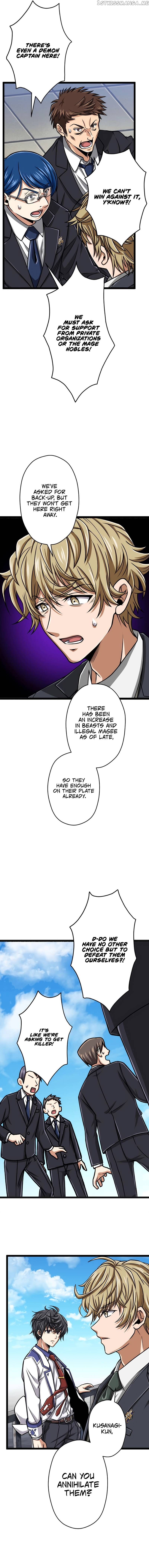 Maryoku 9999 Man - Zen Zokusei Tsukai no Dai Kenja Chapter 23 — Page 15