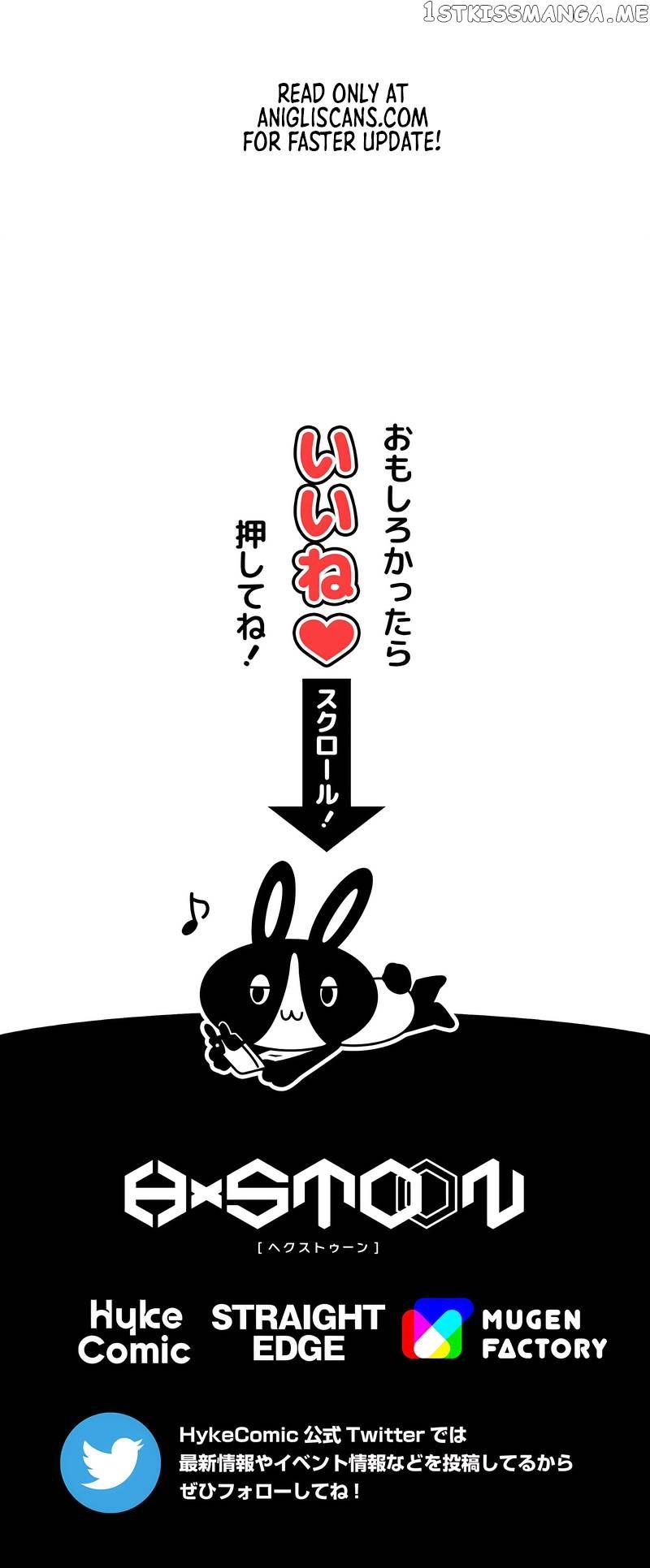 Maryoku 9999 Man - Zen Zokusei Tsukai no Dai Kenja Chapter 23 — Page 20