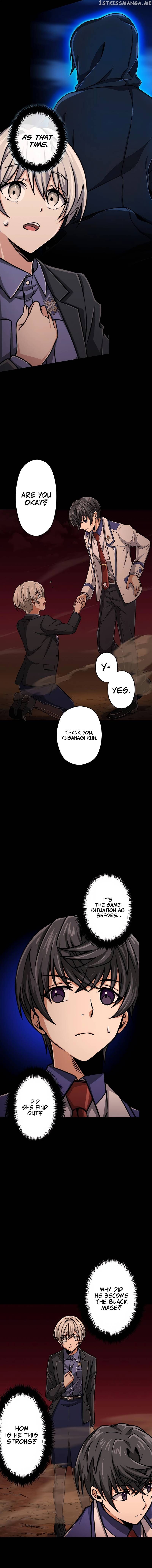 Maryoku 9999 Man - Zen Zokusei Tsukai no Dai Kenja Chapter 24 — Page 17