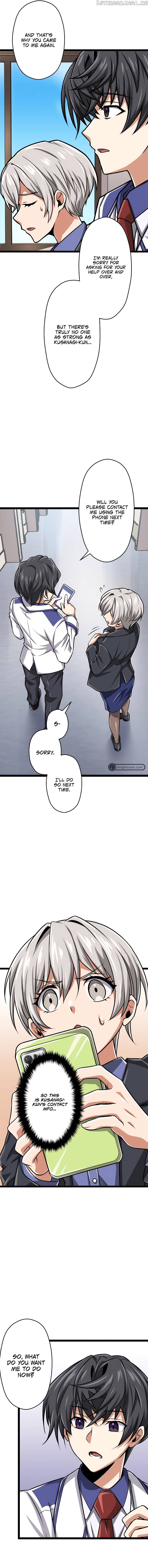 Maryoku 9999 Man - Zen Zokusei Tsukai no Dai Kenja Chapter 26 — Page 22