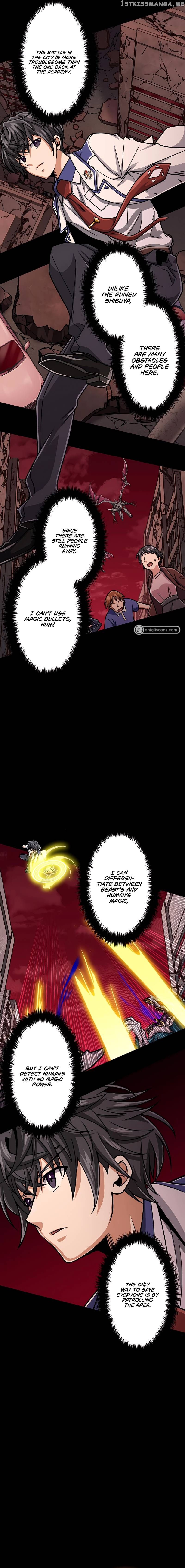Maryoku 9999 Man - Zen Zokusei Tsukai no Dai Kenja Chapter 27 — Page 7