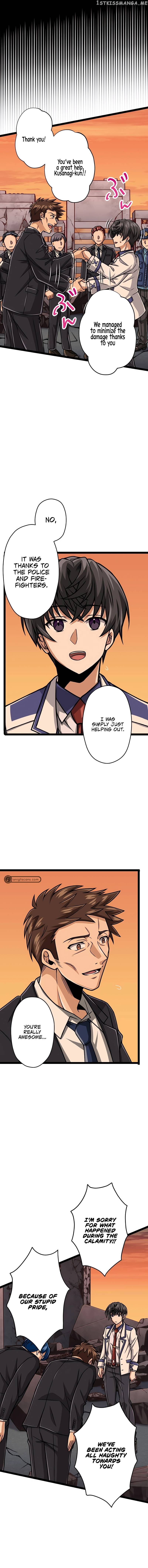 Maryoku 9999 Man - Zen Zokusei Tsukai no Dai Kenja Chapter 27 — Page 15