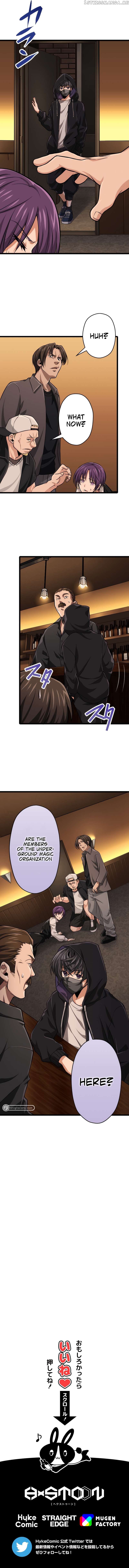 Maryoku 9999 Man - Zen Zokusei Tsukai no Dai Kenja Chapter 35 — Page 17