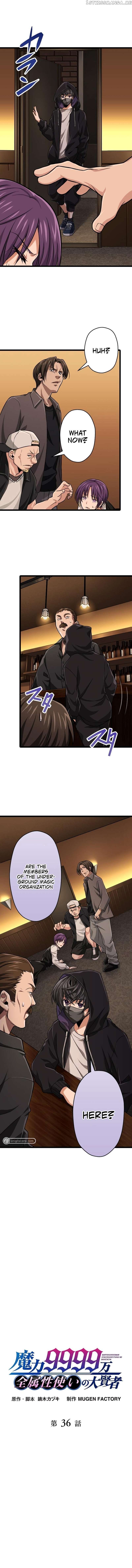 Maryoku 9999 Man - Zen Zokusei Tsukai no Dai Kenja Chapter 36 — Page 2