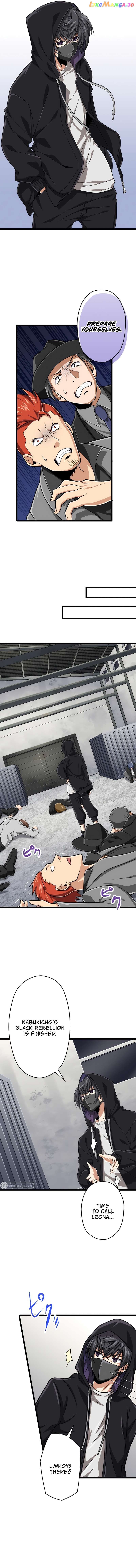 Maryoku 9999 Man - Zen Zokusei Tsukai no Dai Kenja Chapter 39 — Page 15