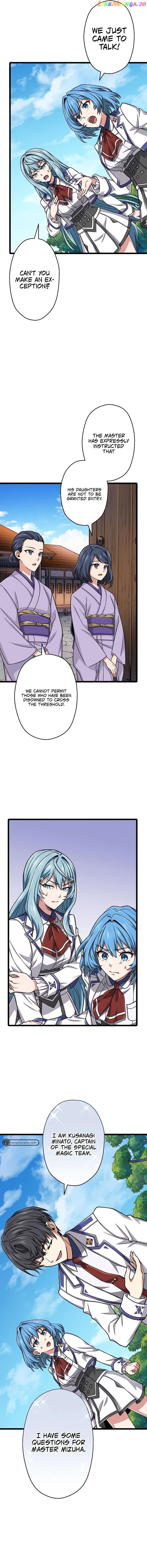 Maryoku 9999 Man - Zen Zokusei Tsukai no Dai Kenja Chapter 46 — Page 5