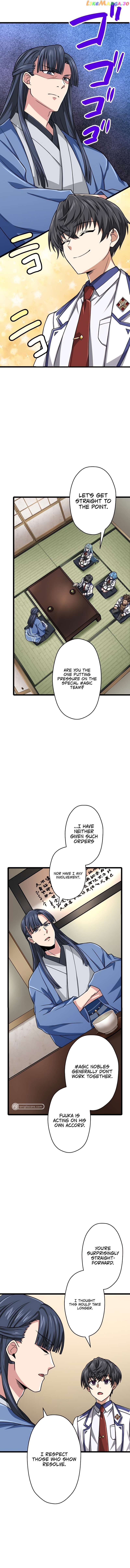 Maryoku 9999 Man - Zen Zokusei Tsukai no Dai Kenja Chapter 46 — Page 9