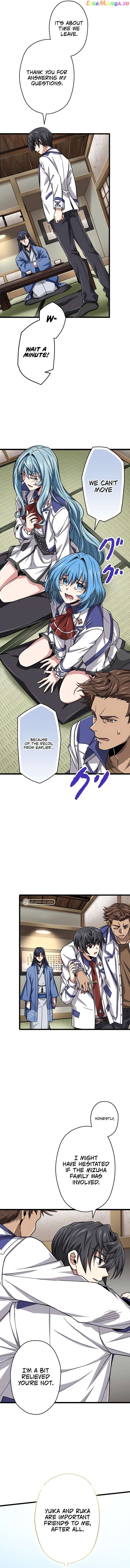 Maryoku 9999 Man - Zen Zokusei Tsukai no Dai Kenja Chapter 46 — Page 14