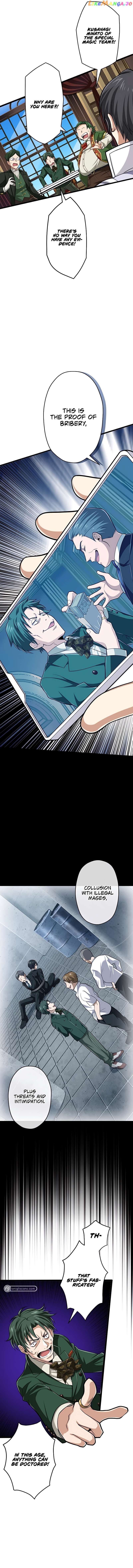 Maryoku 9999 Man - Zen Zokusei Tsukai no Dai Kenja Chapter 47 — Page 3