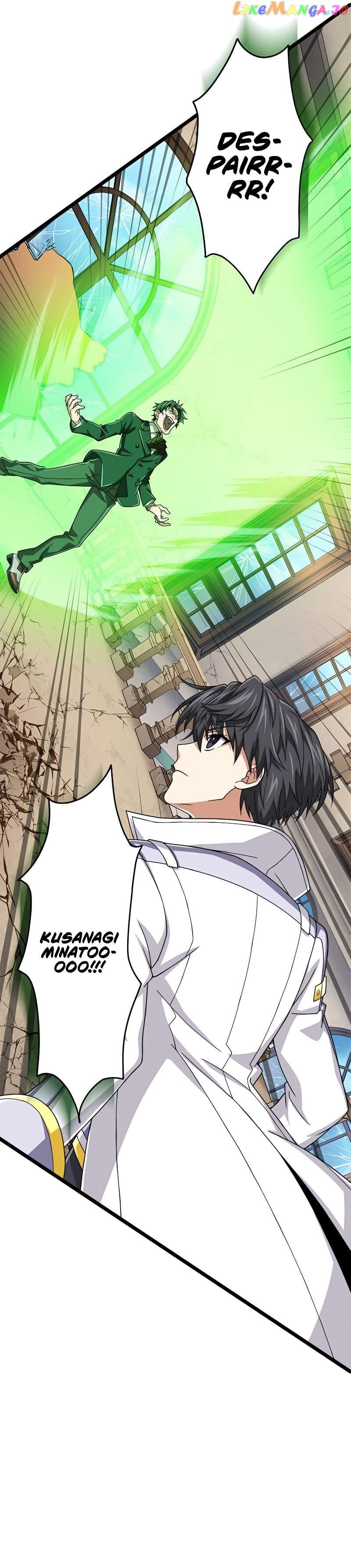 Maryoku 9999 Man - Zen Zokusei Tsukai no Dai Kenja Chapter 48 — Page 19
