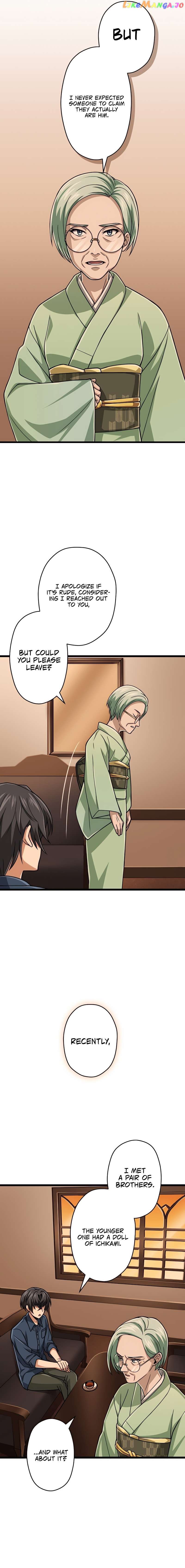 Maryoku 9999 Man - Zen Zokusei Tsukai no Dai Kenja Chapter 55 — Page 3