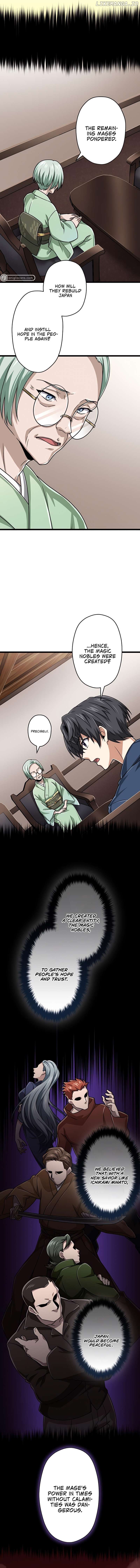 Maryoku 9999 Man - Zen Zokusei Tsukai no Dai Kenja Chapter 59 — Page 5