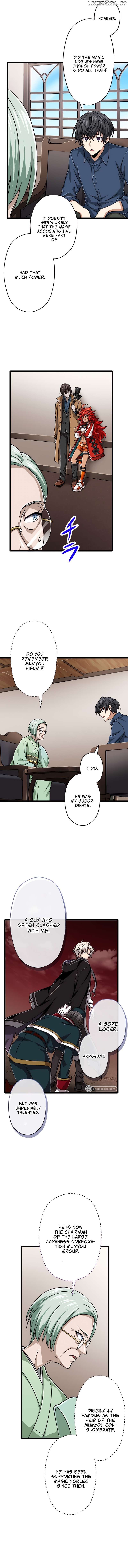 Maryoku 9999 Man - Zen Zokusei Tsukai no Dai Kenja Chapter 59 — Page 7