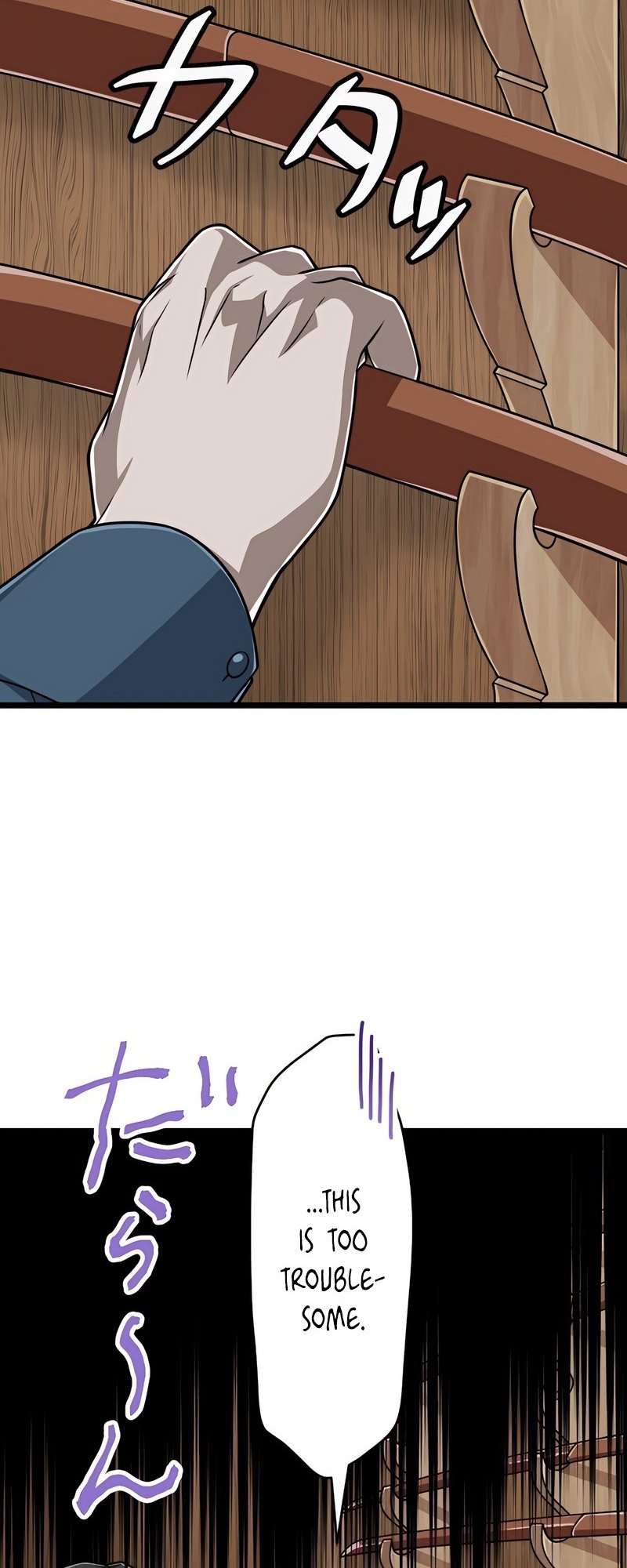 Maryoku 9999 Man - Zen Zokusei Tsukai no Dai Kenja Chapter 69 — Page 24