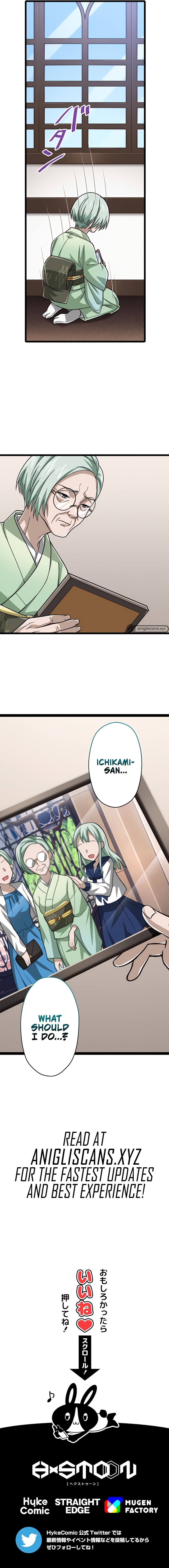 Maryoku 9999 Man - Zen Zokusei Tsukai no Dai Kenja Chapter 73 — Page 9