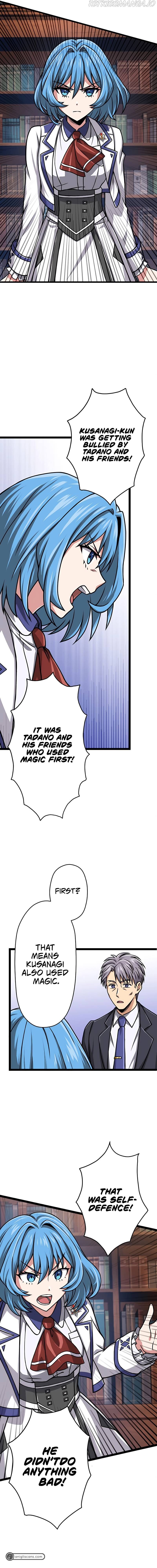 Maryoku 9999 Man - Zen Zokusei Tsukai no Dai Kenja Chapter 8 — Page 4