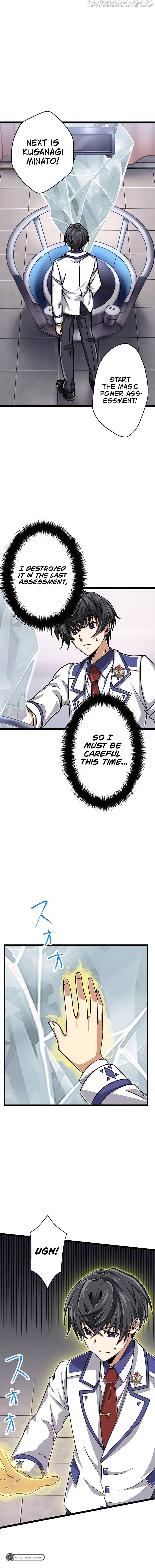Maryoku 9999 Man - Zen Zokusei Tsukai no Dai Kenja Chapter 9 — Page 2