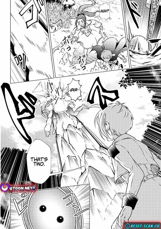 Maryoku Zero no Dekisokonai Kizoku, Yondai Seireiou ni Dekiai Sareru Chapter 02 — Page 21