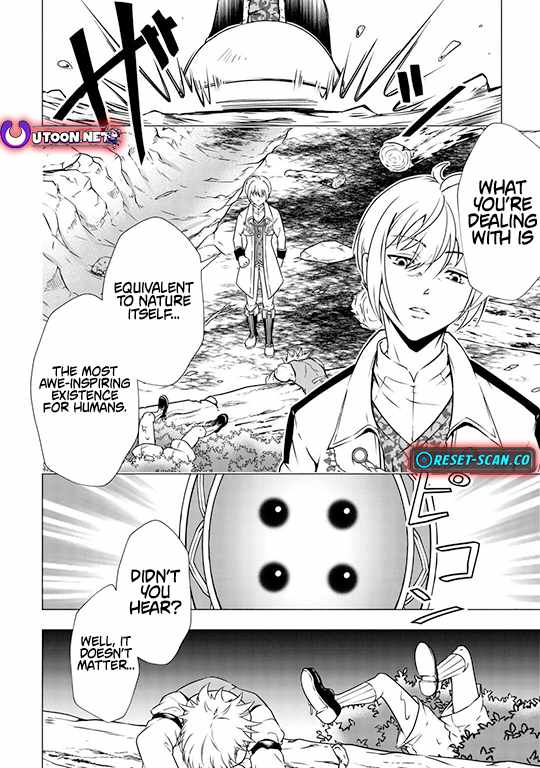 Maryoku Zero no Dekisokonai Kizoku, Yondai Seireiou ni Dekiai Sareru Chapter 02 — Page 25