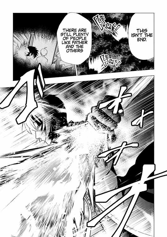 Maryoku Zero no Dekisokonai Kizoku, Yondai Seireiou ni Dekiai Sareru Chapter 02 — Page 26