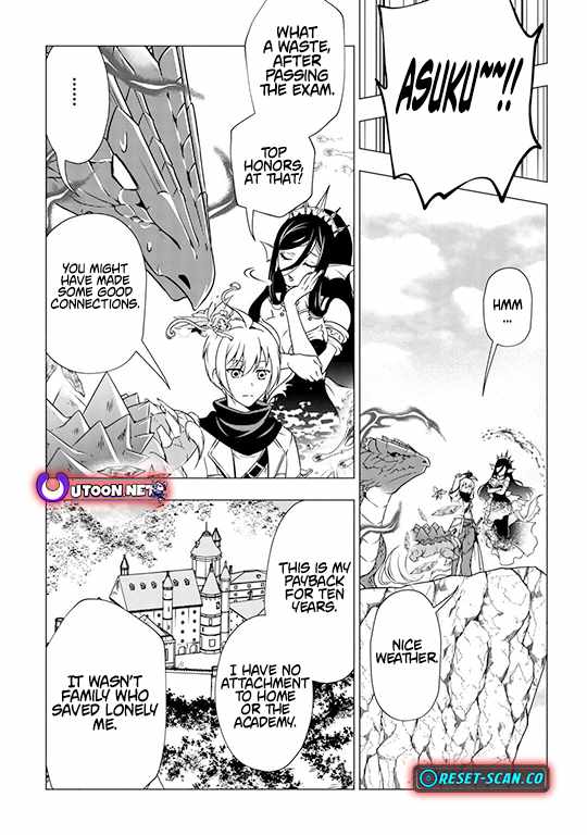 Maryoku Zero no Dekisokonai Kizoku, Yondai Seireiou ni Dekiai Sareru Chapter 02 — Page 29
