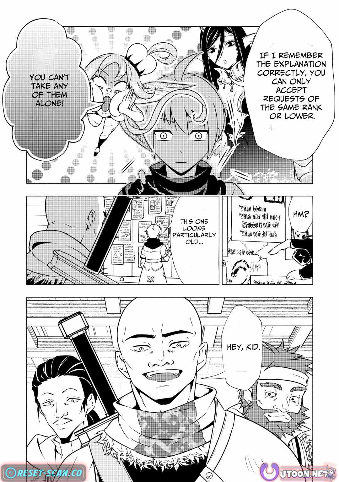 Maryoku Zero no Dekisokonai Kizoku, Yondai Seireiou ni Dekiai Sareru Chapter 03 — Page 5