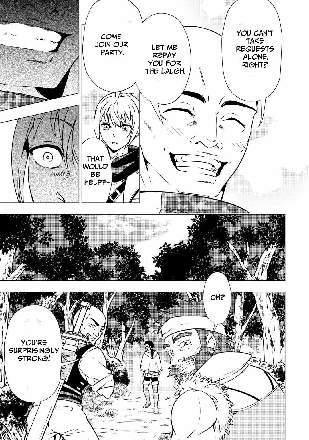 Maryoku Zero no Dekisokonai Kizoku, Yondai Seireiou ni Dekiai Sareru Chapter 03 — Page 6