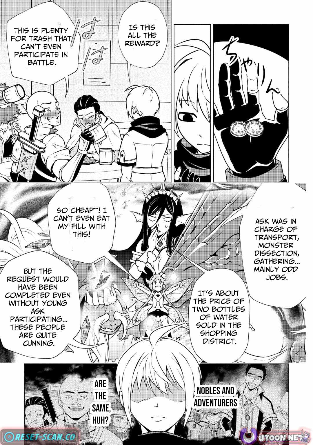 Maryoku Zero no Dekisokonai Kizoku, Yondai Seireiou ni Dekiai Sareru Chapter 03 — Page 10