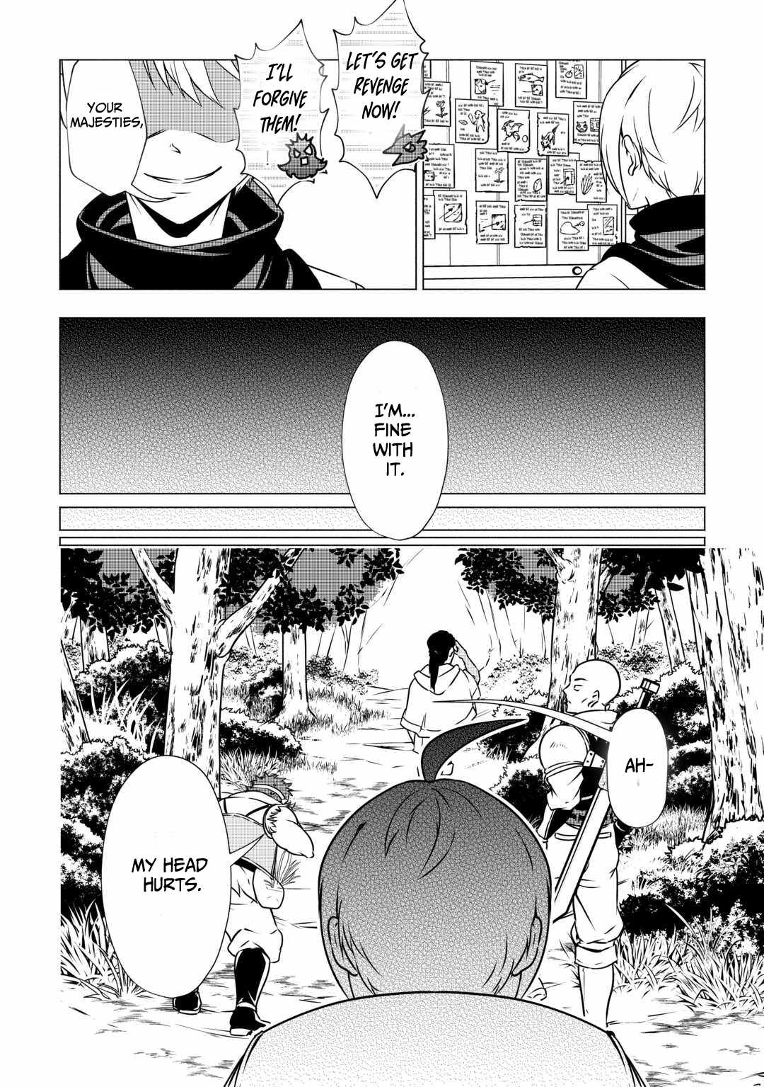 Maryoku Zero no Dekisokonai Kizoku, Yondai Seireiou ni Dekiai Sareru Chapter 03 — Page 11
