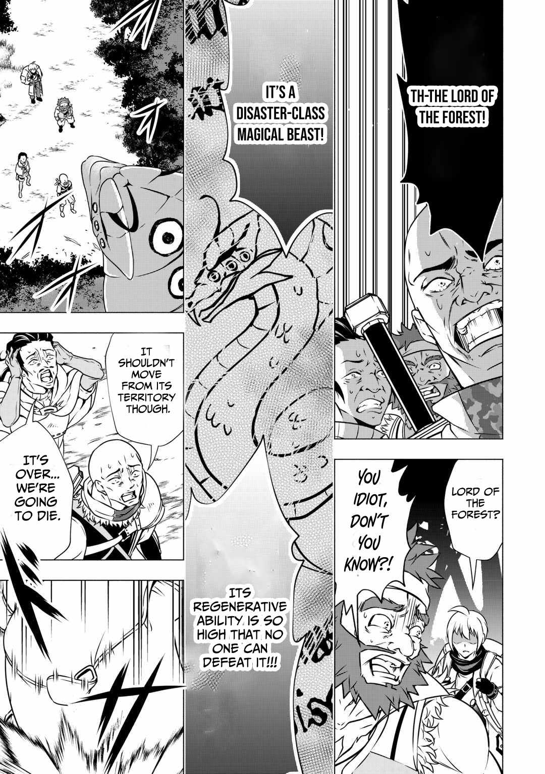 Maryoku Zero no Dekisokonai Kizoku, Yondai Seireiou ni Dekiai Sareru Chapter 03 — Page 14