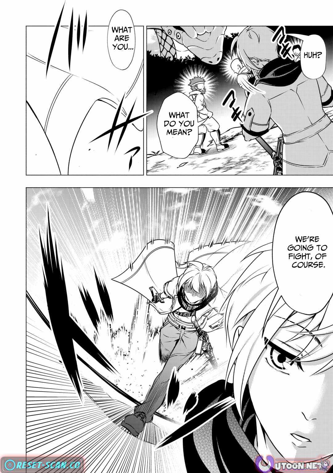 Maryoku Zero no Dekisokonai Kizoku, Yondai Seireiou ni Dekiai Sareru Chapter 03 — Page 15