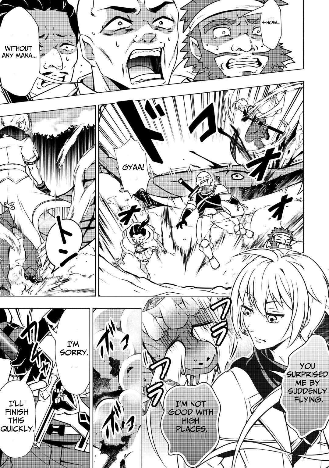 Maryoku Zero no Dekisokonai Kizoku, Yondai Seireiou ni Dekiai Sareru Chapter 03 — Page 18