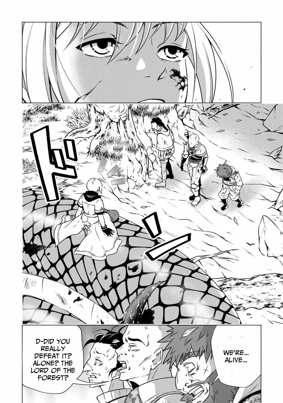 Maryoku Zero no Dekisokonai Kizoku, Yondai Seireiou ni Dekiai Sareru Chapter 03 — Page 23
