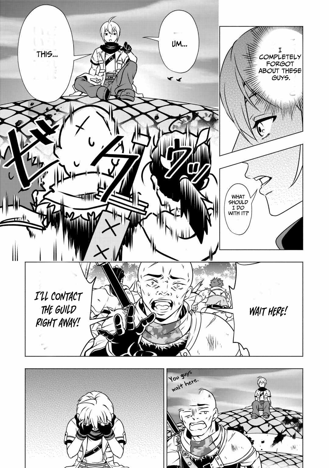 Maryoku Zero no Dekisokonai Kizoku, Yondai Seireiou ni Dekiai Sareru Chapter 03 — Page 24