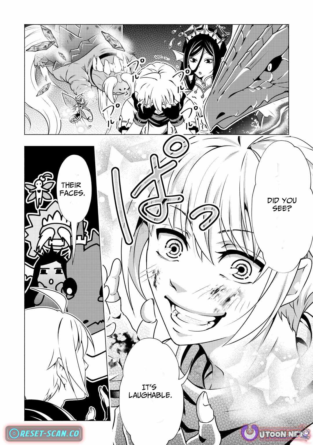 Maryoku Zero no Dekisokonai Kizoku, Yondai Seireiou ni Dekiai Sareru Chapter 03 — Page 25