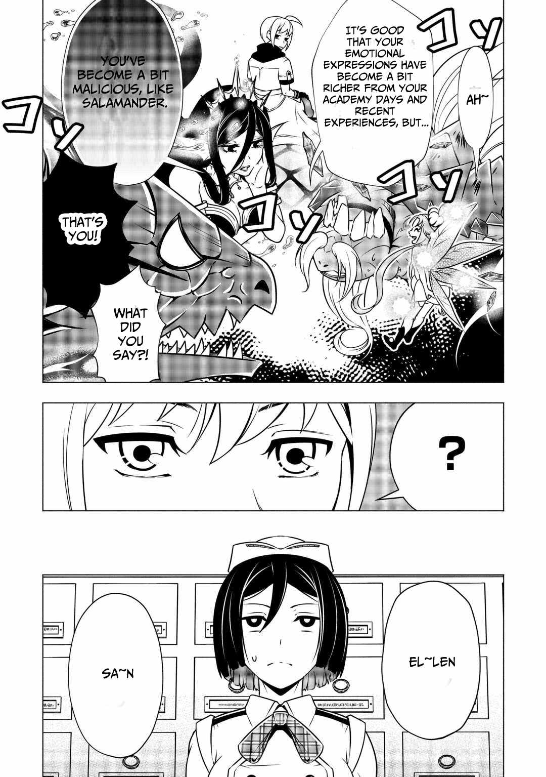 Maryoku Zero no Dekisokonai Kizoku, Yondai Seireiou ni Dekiai Sareru Chapter 03 — Page 26