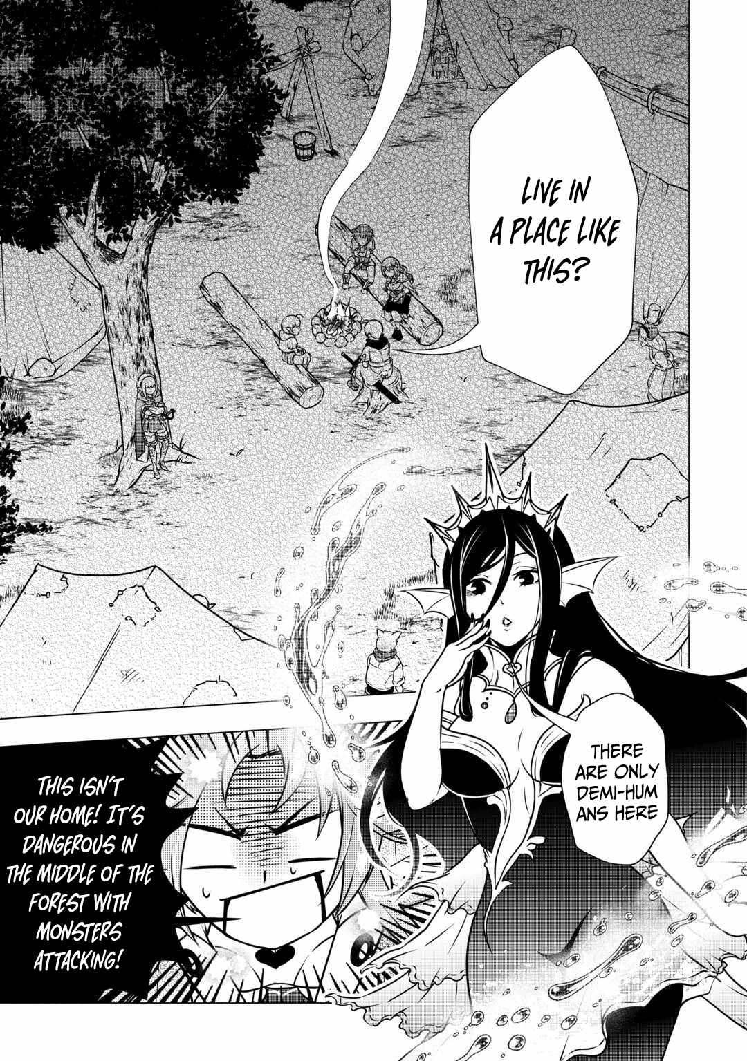 Maryoku Zero no Dekisokonai Kizoku, Yondai Seireiou ni Dekiai Sareru Chapter 05 — Page 8